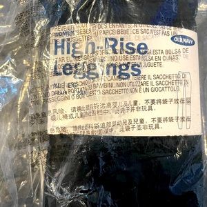 Old navy high rise leggings xl